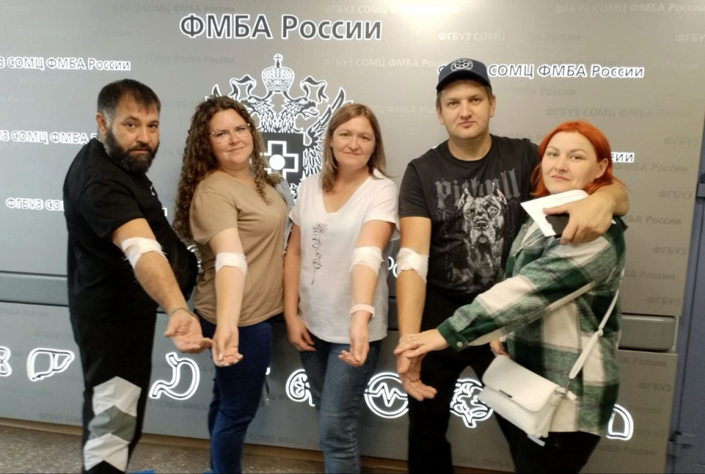 Донорская акция состоялась в стационаре ФГБУЗ СОМЦ ФМБА России