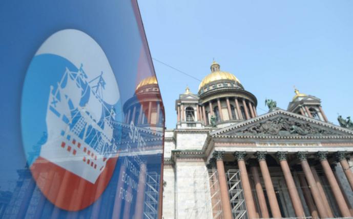 «Росконгресс» опубликовал программу Петербургского экономического форума - РБК