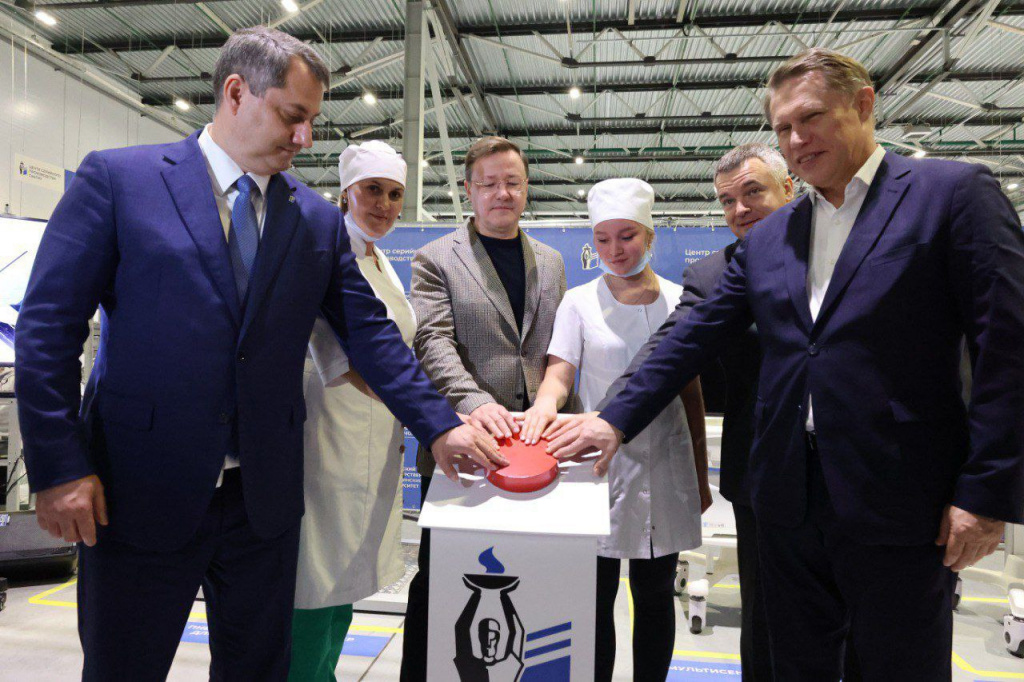 Инновационную продукцию Самарского государственного медицинского университета начали выпускать серийно - Минпромторг России