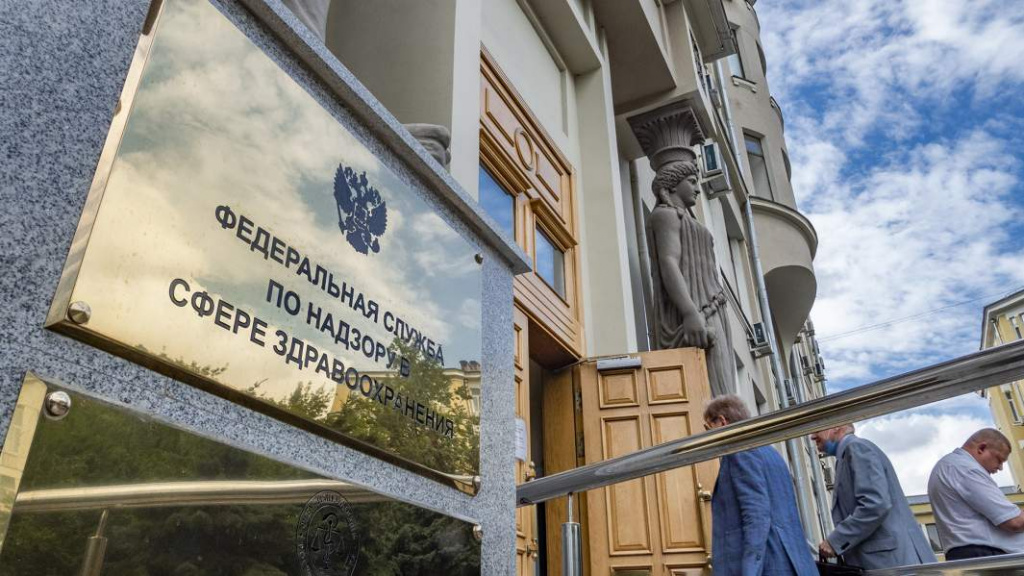 Известия: В России изменят систему надзора за качеством медпомощи по ОМС